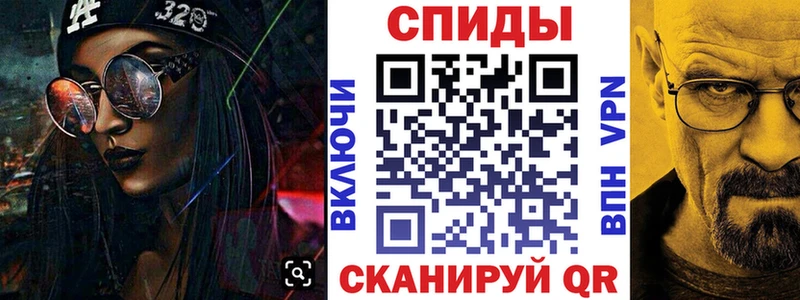 Купить где  Тосно  Amphetamine 98% 