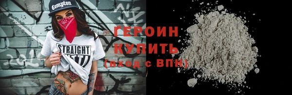 apvp Осинники