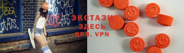 apvp Осинники