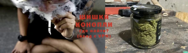 мескалин Осташков